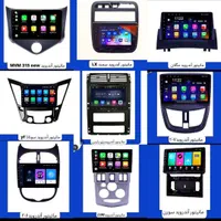 مانـیتـورانـدرویـد 2025 نــقـد و چـک صـیادی|قطعات یدکی و لوازم جانبی|همدان, |دیوار