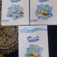 کتاب کمک درسی تجربی فیزیک و شیمی|کتاب و مجله آموزشی|قم, شاه سید علی|دیوار
