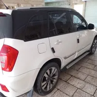 ام وی ام x33