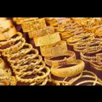 مطلا سایت جدید طلا هیچی ندار5سوت طلا هدیه میده