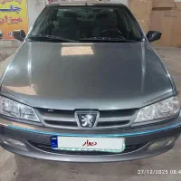 پارس دوگانه فابریک