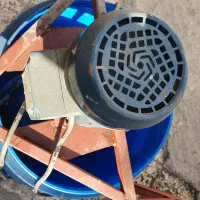 کره گیر ودوغ زن