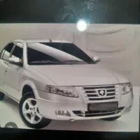 حواله سمند سورن پلاس