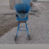 علوفه خردکن آسیاب دوکاره
