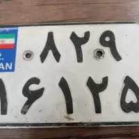 پلاک موتور