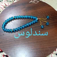 تسبیح سندلوس و عقیق