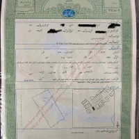 قطعه ۲۱۵ متری مسکونی خسروشاه