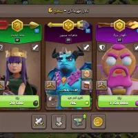 clash اکانت کلش اف کلنگ تان هال ۱۲|کنسول، بازی ویدئویی و آنلاین|تهران, دزاشیب|دیوار