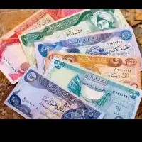 اسکناس دینار کلکسیونی