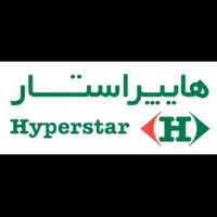 حراست هایپر استار تیراژه ۲