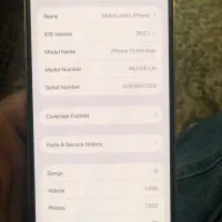 ۱۳پرومکس‌ریجستر شده|موبایل|اهواز, گلستان|دیوار