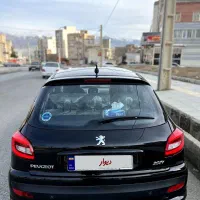 ۲۰۷ پانوراما ارتقا استاندارد ۸۵ گانه ۱۴۰۲