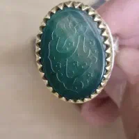 ...|جواهرات|رفسنجان, |دیوار