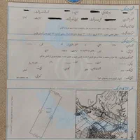 زمین250مترمشاع/فاز3صدراگویم/سندتک/کنارآزادراه|فروش زمین و ملک کلنگی|شیراز, گویم|دیوار
