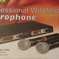 دایناکوردشور دی ان دی بیسیم