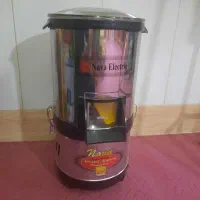 سبزی خوردکنی