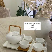 ظروف پذیرایی نو یا اکبند مناسب جهیزیه