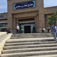 اجاره مغازه 30 متری همراه با 8 متر بالکن