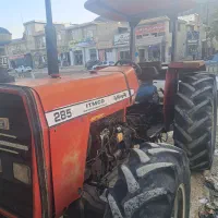 تراکتور ۲۸۵