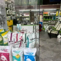 سم وکود وبذر