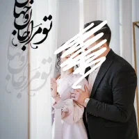 عکاس و فیلمبردار خانم|خدمات پذیرایی، مراسم|تهران, سبلان (لشگر)|دیوار