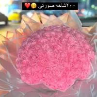 گل به همراه پول آرایی|گل مصنوعی|بناب, |دیوار