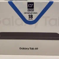 تبلت سامسونگ  A9 2025|تبلت|کرمان, |دیوار