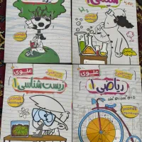 کتاب تست