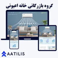 مشاوره رایگان طراحی سایت|خدمات رایانه‌ای و موبایل|مشهد, ارشاد|دیوار