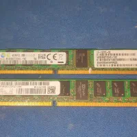 رم 4گیگ 8گیگ 16گیگ مخصوص سرور G8 اصلی در حد|قطعات و لوازم جانبی رایانه|تهران, قزل قلعه|دیوار