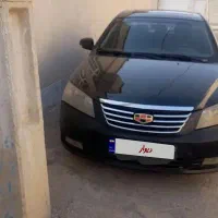 ۲۰۱۳ بدون رنگ