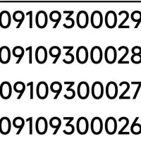 خط موبایل بیلبوردی