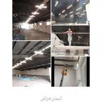 رنگ آمیزی و نقاشی با ایرلس سوله نما پارکینگ رنگپاش|خدمات پیشه و مهارت|کرج, منطقه ویژه اقتصادی پیام|دیوار