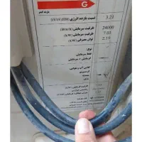 اسپیلت اسنوا ۲۴هزار