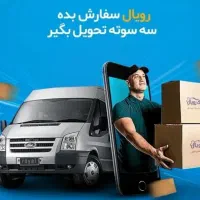 یه تشک خوب یه روز قشنگ رو‌ میسازه