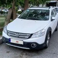 اچ سی کراس کم کار