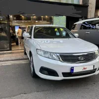 ماشین اپتیما۲۰۱۰