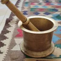 هاون
