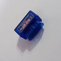 دستگاه دیاگ بیسیم (مناسب ماشین های ایرانی و خارجی)