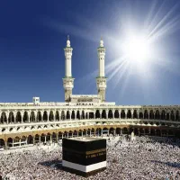 فروش فیش حج تمتع