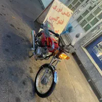 هندا رهرو|موتورسیکلت|طرقبه, |دیوار