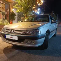 پارس دوگانه ۸۴ نسخه ای