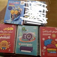 فروش کتاب‌های تیزهوشان پایه ششم