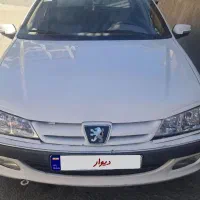 پارس سال مدل۹۵