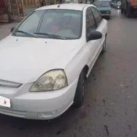 فروش فوری
