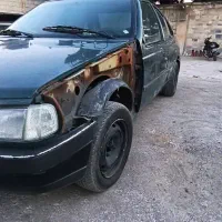 آردی تصادفی،سالم