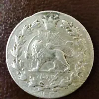 سکه یکهزار دینار نقره قاجار|کلکسیون سکه، تمبر، اسکناس|تبریز, |دیوار