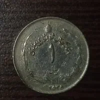 اقرونی شاهی