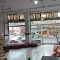 مغازه تجاری