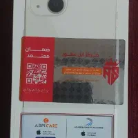 ایفون 13 نرمال آکبند و پلم